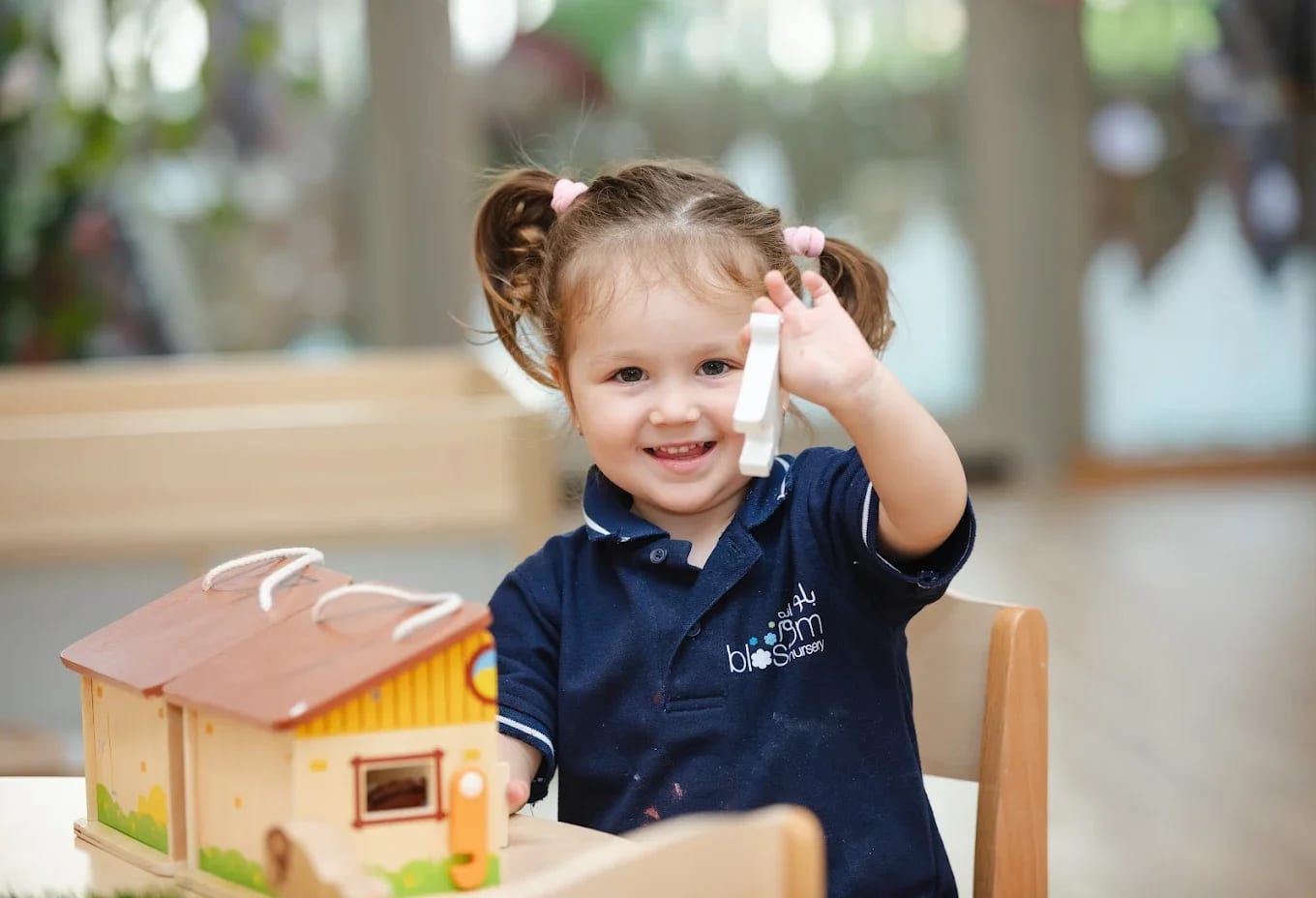 Blossom Nursery Al Reem Island — photo 1
