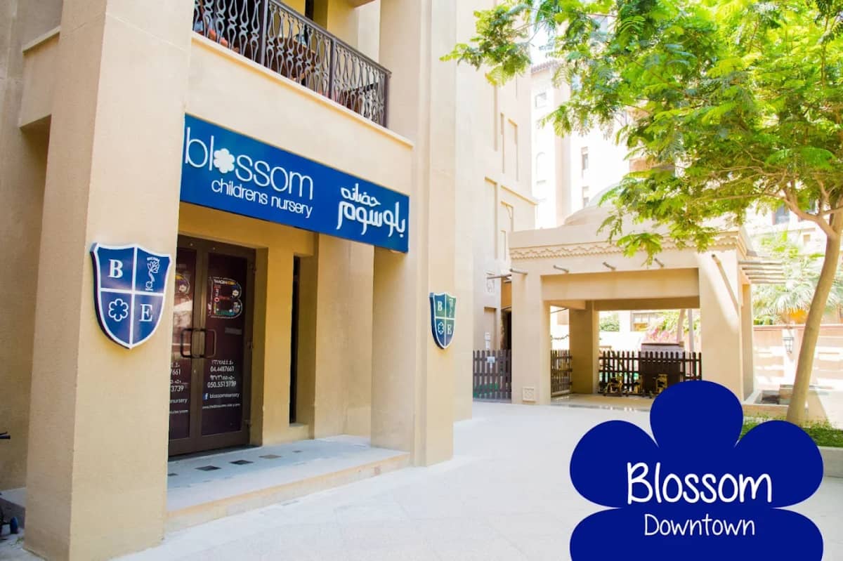 Blossom Nursery Downtown — Blossom Downtown Nursery Dubai