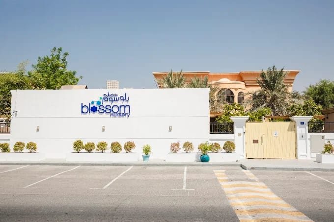 Blossom Nursery Al Barsha 2 Seashells - photo 2