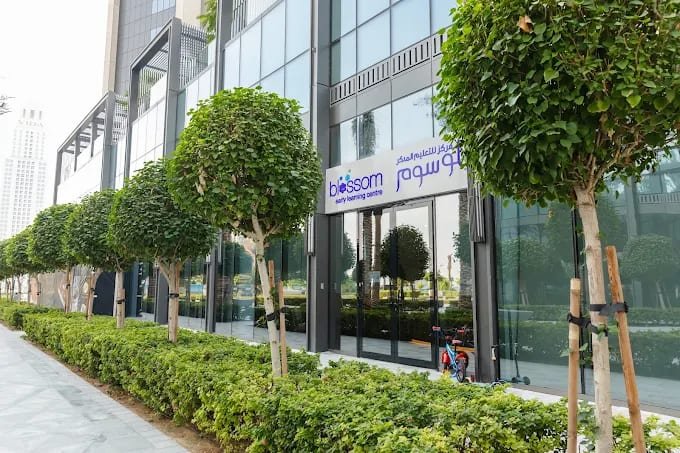 Blossom Nursery Creek Harbour - Blossom Nursery Creek Harbour branch Dubai