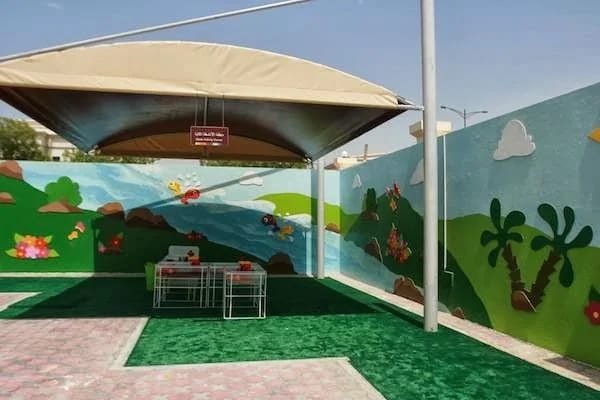 Future International Nursery Muwafjah — Future International Nursery Muwafjah branch   Sharjah