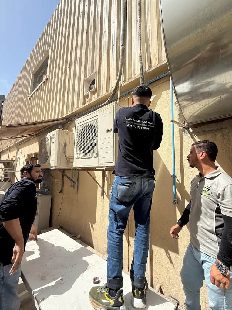 HVAC Al Hayat Al Barida Technical Services